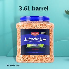 Freeze-dried Antarctic Krill 300g, Blue Square (Option: 300g)