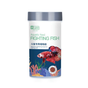 Betta Fish Food 0.8mm 85g (Option: 85g)